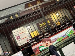 -青岛邮电博物馆
