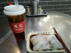 -银记肠粉(文昌北路店)