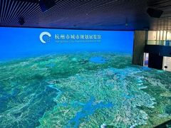 -杭州市城市规划展览馆