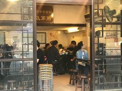 门面-伍湛记 · 广州老字号(龙津中路店)