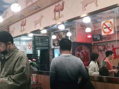 大堂-新疆喀什烤肉饭店(红松路店)