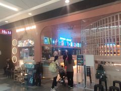 -阿娜尔·新疆菜(宜家荟聚中心店)