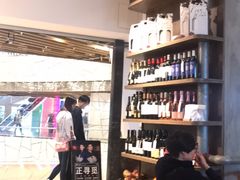-BAKER&SPICE(环贸店)