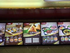 -五芳齋粽子点心(浦北路店)