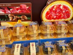 -昆明冠生园·鲜花饼·面包蛋糕(老街店)