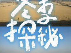 -洛阳龙门站