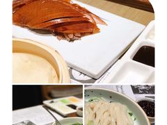 -小大董·烤鸭(凤凰汇店)