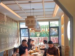 -老淮滨-蚌埠非遗小吃(淮河路店)