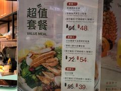 -innewgogo纽麦轻食(滨北店)