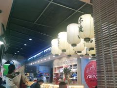 -樱の千渡日式料理·铁板烧•烧鸟(金盛田广场店)