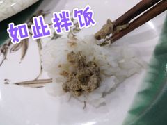 -牛街老爆肚满(牡丹园店)