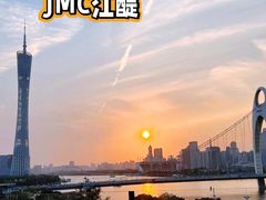 -广州柏悦酒店·悦吧·顶楼露天酒吧
