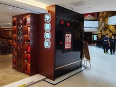 -稻香酒家·35年老字号(侨光店)