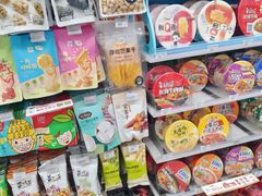 -全家便利店(愚园路六店)