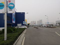 -宜家家居(西安未央商场店)