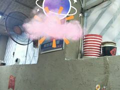 -老陕北抿节(范光胡同店)