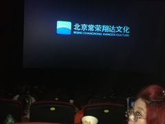 -金太狼4k国际影城