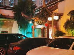 -不倒翁·徽天下名菜楼(马鞍山路店)