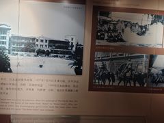 -利顺德博物馆