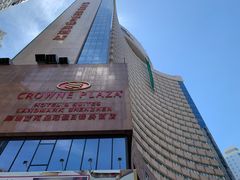 -深圳富苑皇冠假日套房酒店