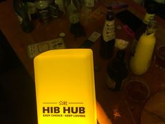 -HIB HUB公社(解放西路店)