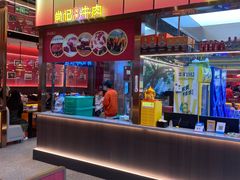 -肖记公安牛肉鱼杂馆·省级非物质文化遗产(江汉路直营店)