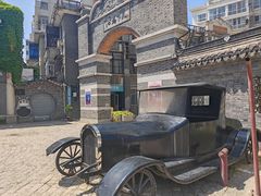 -连云港民主路老街