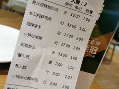 -费大厨辣椒炒肉(万家丽一店)