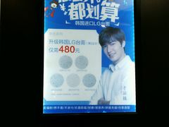 -佰丽爱家全屋定制(汶水店)