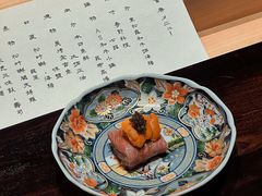 -元熹会席料理