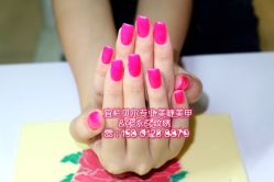 点击看大图 宜兰鲁谷店15801238879-梵熙美甲 Fancy Nails