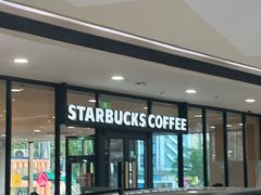 -星巴克(天水秦州万达广场门店)