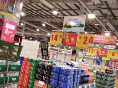 -华润万家(北辰店)