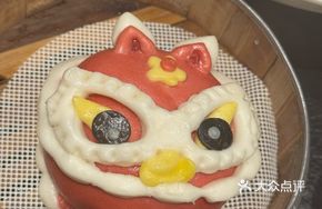 Awakening Lion Bao