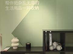 -武汉荟聚