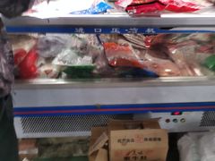 -韩家墅海吉星农产品批发市场