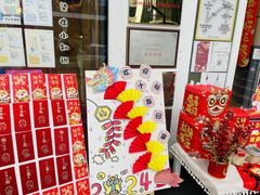 -深业幸福家托育(深业U中心园)