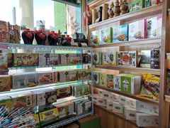 零售区-浙茶集团狮峰·西湖龙井·杭州特产(莫干山路专卖店)