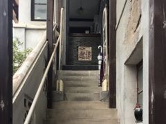 -二楼南书房
