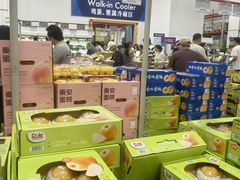 -山姆会员商店(上海浦东店)