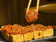 -壹酒贰肉1926·深夜食堂(九纬路店)