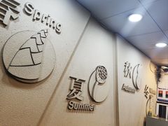 -阿坤传统手工小吃(沙坪坝店)