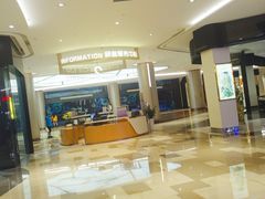 -皇庭广场(福华三路店)