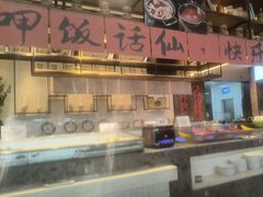 -南安大酒店-自助餐厅