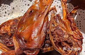 Sichuan-style Salted and Spicy Duck Heads