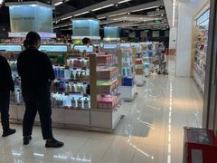 -Olé精品超市(苏州中心店)
