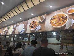 -方中山胡辣汤(通州店)