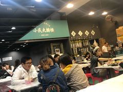 大堂-小民大排档(光谷店)