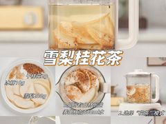 -1886德国汽车餐厅(外滩中央店)