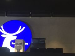 -瑞幸咖啡(广东外经贸大厦店)